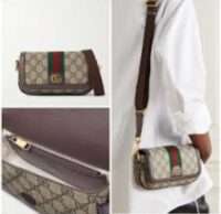 GUCCI GG SUPREME SUPER SMALL SLING BAG
