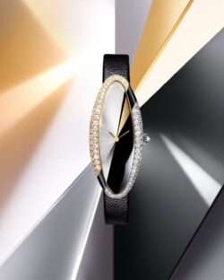 CARTIER BAIGNOIRE ALLONGE CRHP101561