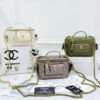 CHANEL MINI VANITY BAG
